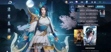 大仙爆料天秀虞姬视频,大仙爆料视频揭秘绝世操作 第1张 大仙爆料天秀虞姬视频,大仙爆料视频揭秘绝世操作 第1张