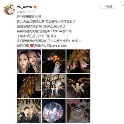 爆料明星素材视频大全集,明星素材视频大全集深度解析  第2张