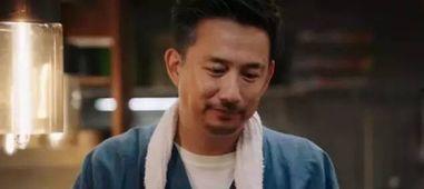 娱乐圈黄磊爆料事件视频,揭秘娱乐圈背后真相 第3张 娱乐圈黄磊爆料事件视频,揭秘娱乐圈背后真相 第3张