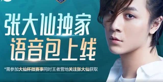 澎湃直播爆料最新消息,揭秘重大事件内幕 第3张 澎湃直播爆料最新消息,揭秘重大事件内幕 第3张