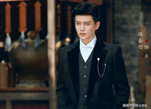 高博爆料马天宇了吗视频,真相与争议 第2张 高博爆料马天宇了吗视频,真相与争议 第2张