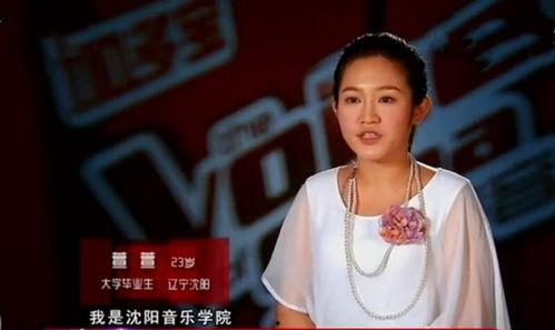 李玟事件最新爆料视频,惊人内幕揭露真相 第2张 李玟事件最新爆料视频,惊人内幕揭露真相 第2张