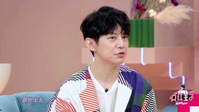 谁爆料彭昱畅的视频最新,揭秘明星私下生活片段 第3张 谁爆料彭昱畅的视频最新,揭秘明星私下生活片段 第3张