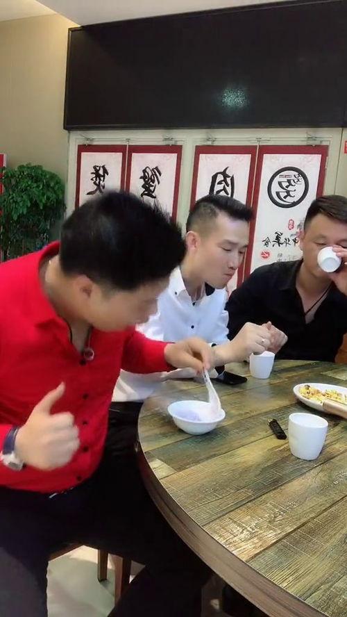 吃冰激凌爆料视频,网友爆料视频引热议 第2张 吃冰激凌爆料视频,网友爆料视频引热议 第2张