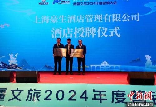 伊犁文旅局爆料新闻最新,探寻神秘古丝绸之路的瑰宝之旅 第3张 伊犁文旅局爆料新闻最新,探寻神秘古丝绸之路的瑰宝之旅 第3张