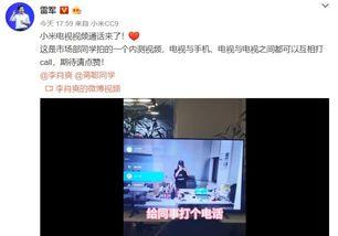 爆料的视频怎么来的,从素材到成品的演变过程 第2张 爆料的视频怎么来的,从素材到成品的演变过程 第2张