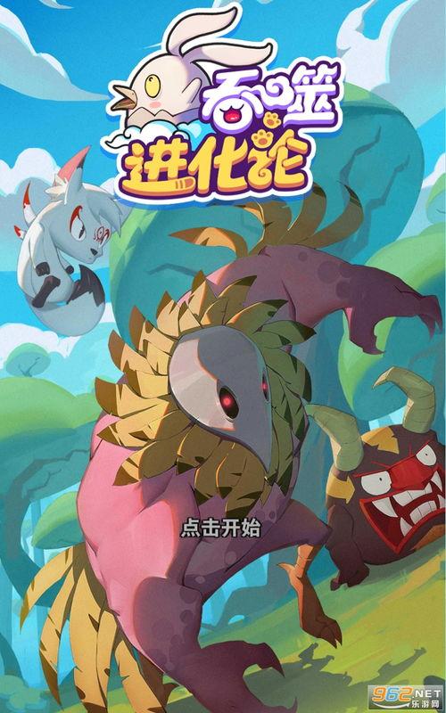 豪爵最新爆料视频下载安装,下载安装全攻略  第1张