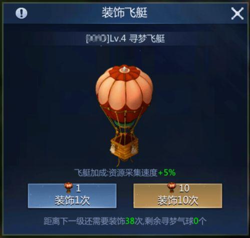 寻梦最新爆料新闻,神秘新项目即将揭晓,幕后故事引热议 第2张 寻梦最新爆料新闻,神秘新项目即将揭晓,幕后故事引热议 第2张