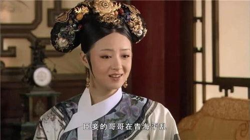 华妃爆料太后视频播放,太后视频幕后真相大曝光