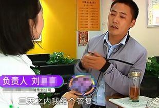 爆料女子后悔买房了视频,揭秘购房背后的心酸与无奈 第2张 爆料女子后悔买房了视频,揭秘购房背后的心酸与无奈 第2张